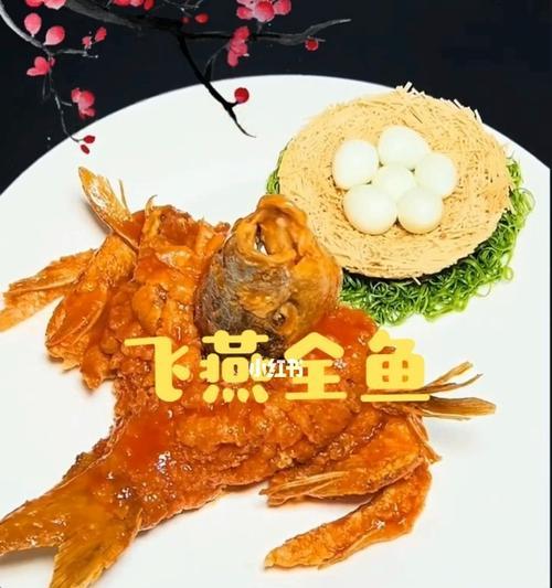迎新春，以青口开屏（青口开屏的历史渊源和现代实践）  第2张