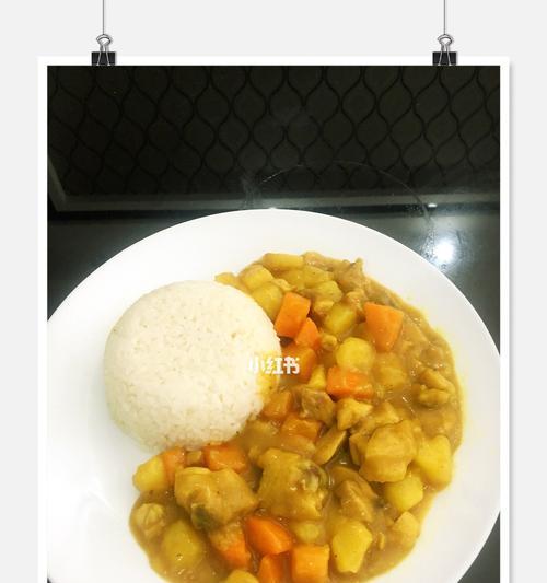 学习如何制作美味的青咖喱鸡（以泰式风味为主）  第3张