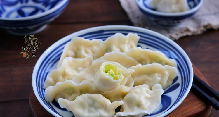 学会做青椒猪肉馅饺子，让你的口感更丰富（自制饺子）  第2张