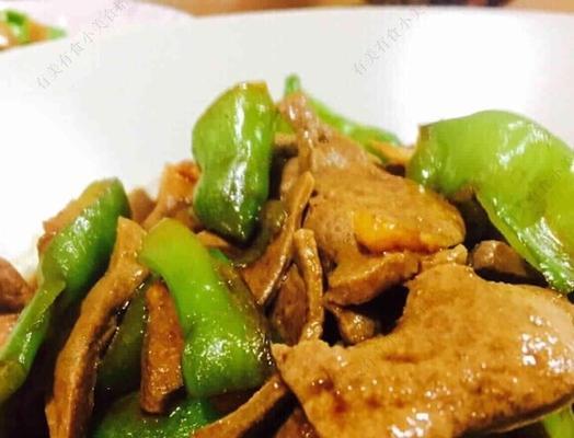 一道简单又营养的青椒猪肝菜谱（以青椒为主角）