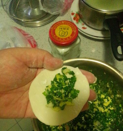 半月形饺子怎么包？详细步骤和技巧是什么？  第2张