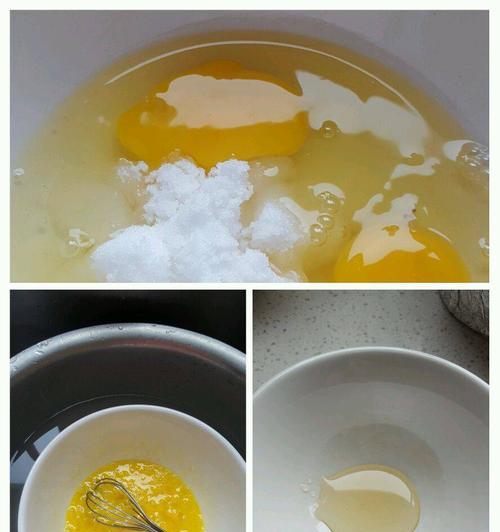 半熟海绵蛋糕怎么做？制作过程中常见问题有哪些？  第2张