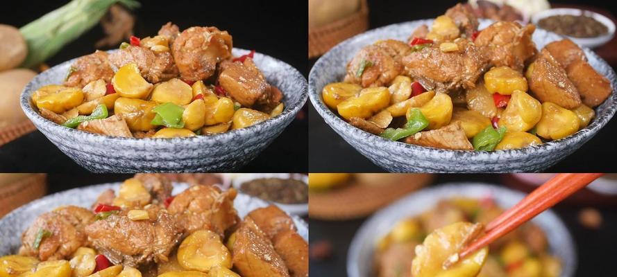 板粟鸡汤怎么做？有哪些步骤和技巧？  第2张