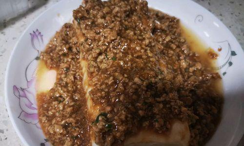 板栗蒸肉怎么做？步骤和技巧有哪些？  第3张
