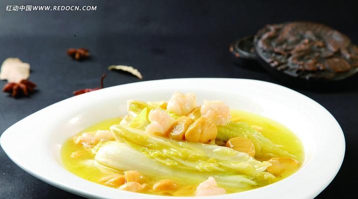 板栗虾仁扒茄子怎么做？步骤和技巧有哪些？
