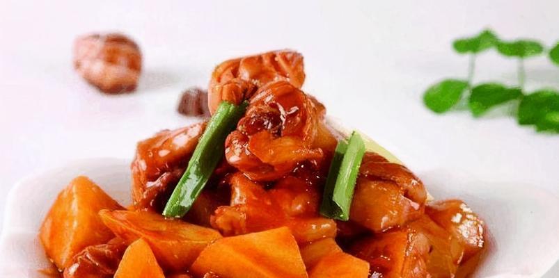 板栗烧牛肉的做法是什么？如何让牛肉更入味？  第2张