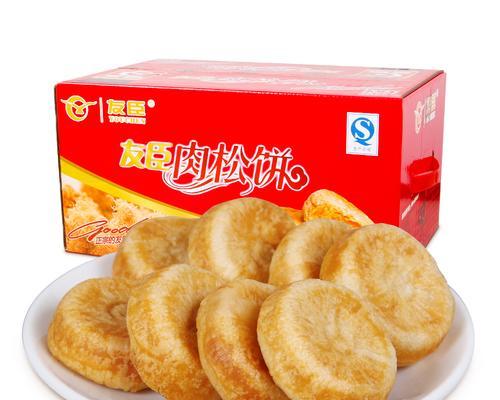 板栗肉松饼怎么做？制作过程中有哪些常见问题？  第3张