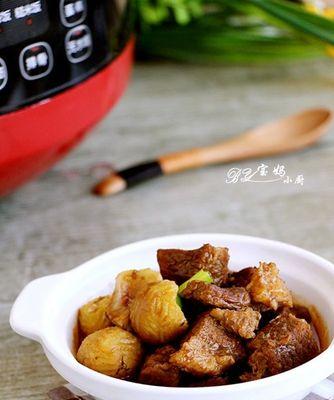 板栗牛肉怎么做才好吃？有哪些步骤和技巧？  第2张