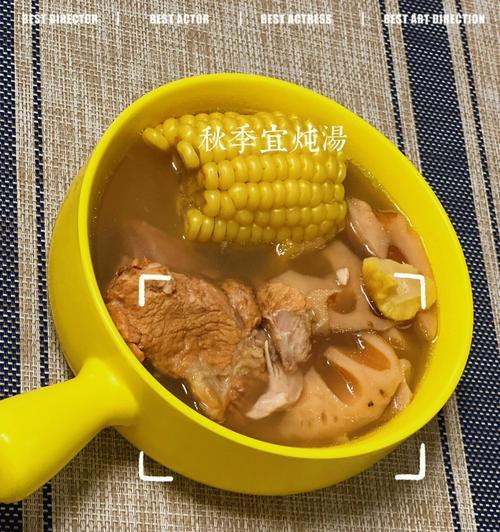 板栗莲藕羹怎么做？有哪些步骤和技巧？  第2张