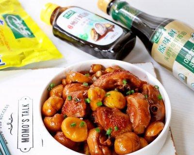 板栗鸡块的做法是什么？如何在家轻松制作美味的板栗鸡块？  第3张