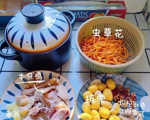板栗黄菜花鸡汤怎么做？有哪些独特功效和制作要点？  第3张