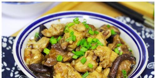 板栗干菇炒鸡腿怎么做？步骤和技巧是什么？