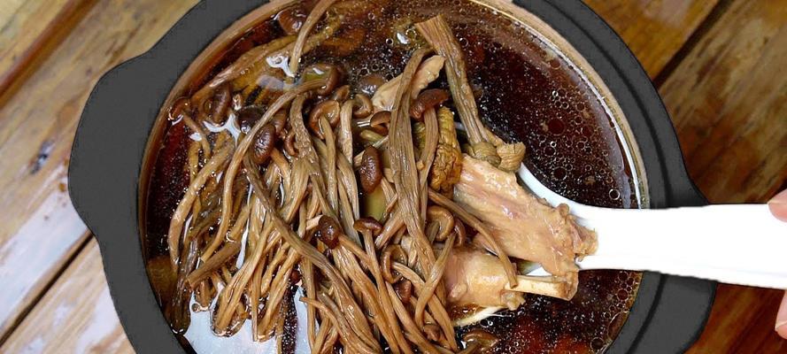 板栗茶树菇煲鸭怎么做？步骤和技巧有哪些？  第2张
