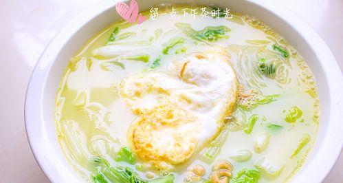 斑斓豌豆素汤怎么做？有哪些步骤和技巧？