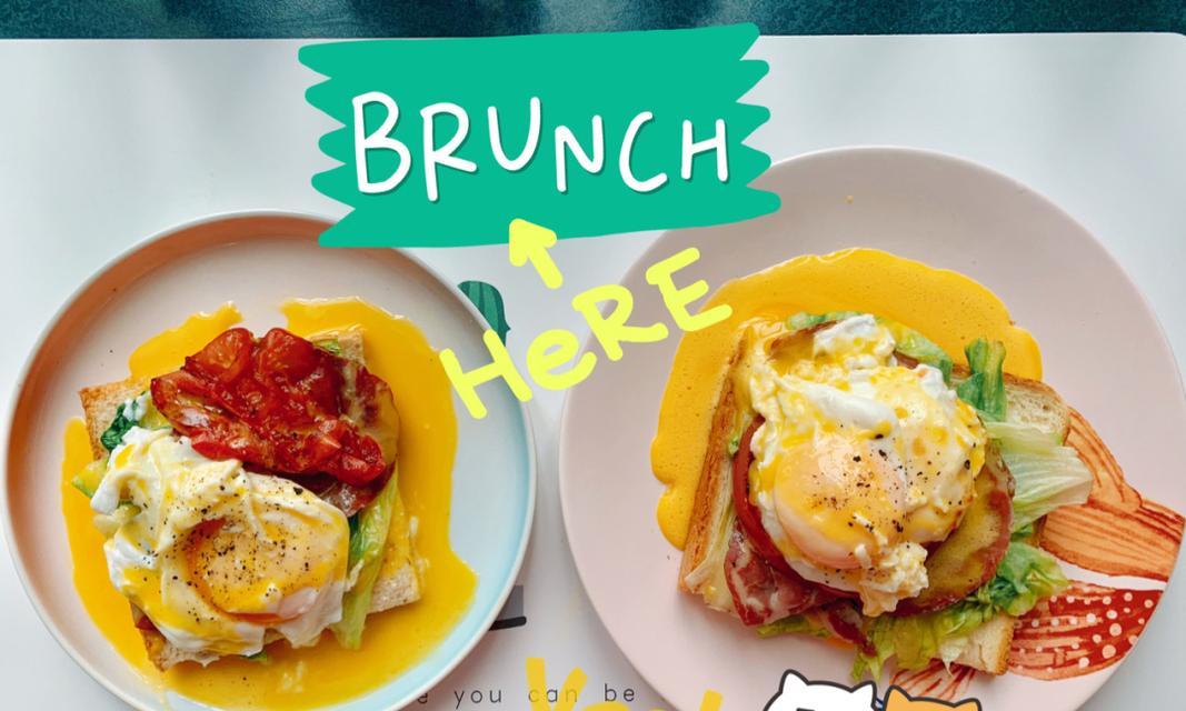 班尼迪克蛋brunch怎么做？有哪些步骤和技巧？  第2张