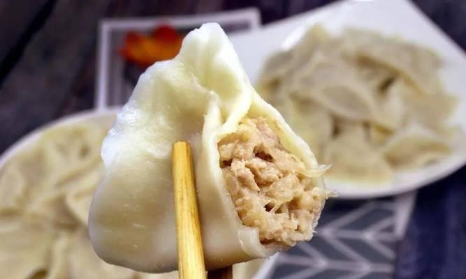 摆财羊肉水饺怎么做？有哪些独特步骤和技巧？  第3张