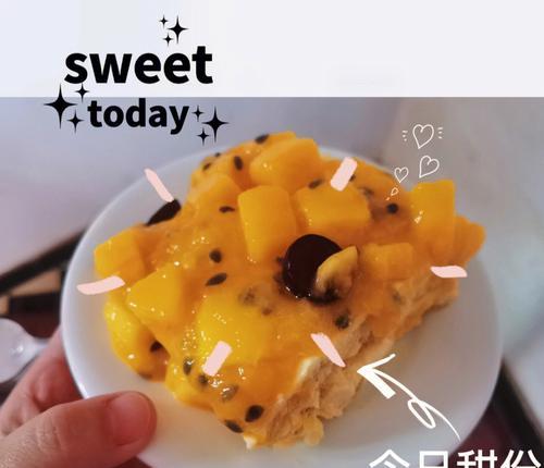 百香苹果酱怎么做？制作过程中常见问题有哪些？  第2张
