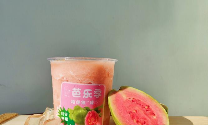 百香柠檬番石榴怎么做？有哪些步骤和技巧？