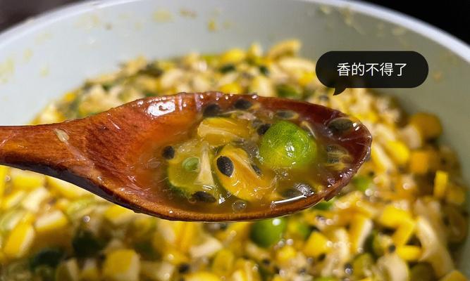 百香蜜怎么做？制作百香蜜的步骤和常见问题解答？  第1张