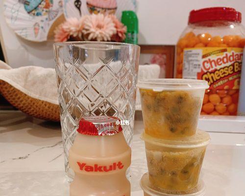 百香果养乐多特调怎么做？步骤和材料是什么？  第3张