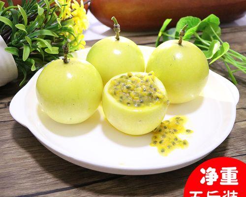 百香果鲜桃汁怎么做？制作方法有哪些常见问题？  第3张
