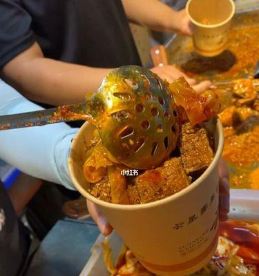 百香果芜菁泡菜怎么做？步骤和秘诀是什么？  第3张