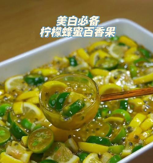百香果汽水怎么做？自制百香果汽水的步骤和技巧是什么？  第2张