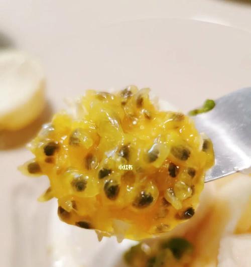 百香果苹果蜜怎么做？制作过程中有哪些常见问题？  第1张
