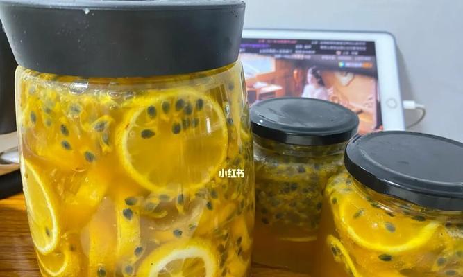 百香果柠檬蜂蜜饮怎么做才能美白排毒？  第1张