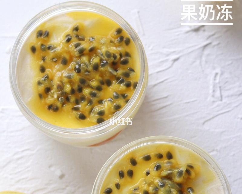 百香果奶冻怎么做？详细步骤和注意事项是什么？