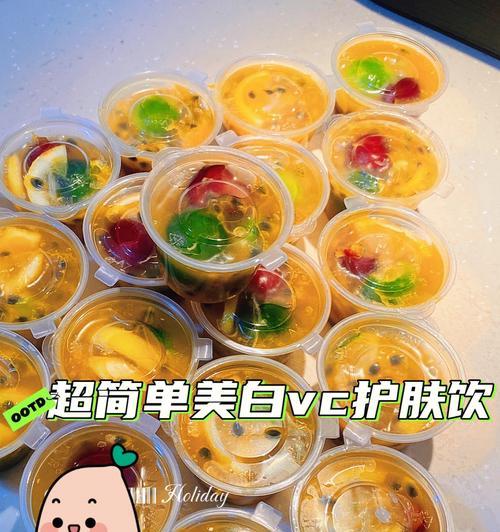 百香果蔓越莓饮怎么做？制作步骤和常见问题解答？  第2张