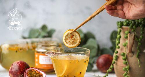 百香果蜂蜜绿茶怎么做？步骤和常见问题解答？  第3张