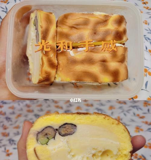 百香果蜂蜜冻芝士怎么做？详细步骤和技巧是什么？  第1张