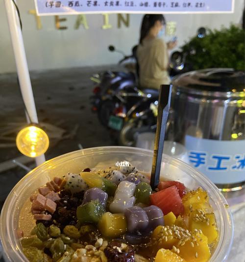 百香果冰粉怎么做？步骤和技巧是什么？  第3张