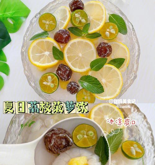 百香凤梨气泡水怎么做？制作步骤和常见问题解答？  第3张