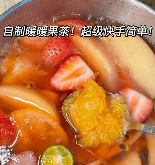 百香橙子汁怎么做？制作过程中常见问题有哪些？