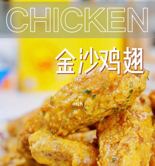 百香爱玉冬瓜茶怎么做？制作步骤和常见问题解答？  第1张