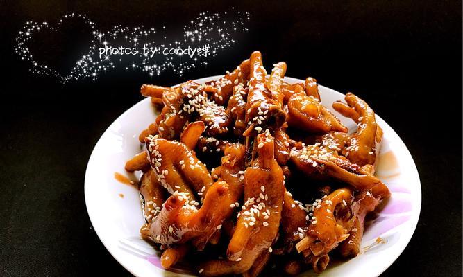 百事鸡爪怎么做？详细步骤和常见问题解答？  第3张