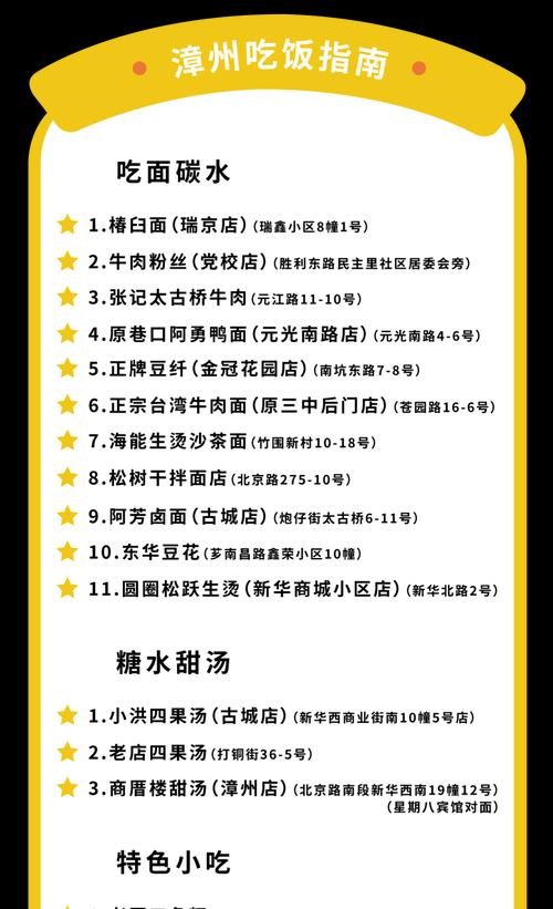 百合薏米炖鹌鹑蛋的做法是什么？有哪些健康益处？