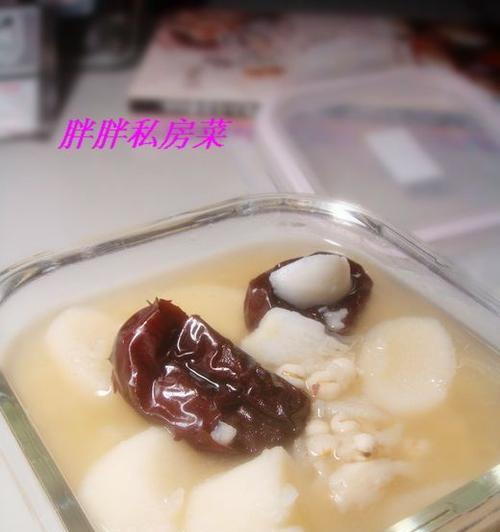 百合薏米豆浆怎么做？有哪些健康益处？  第2张