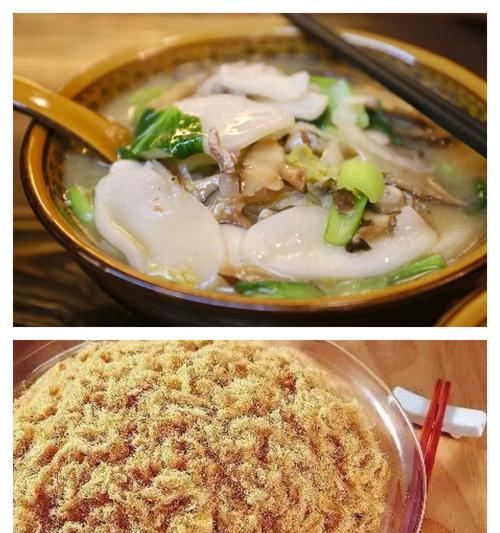 百合花白果糯米粥怎么做？步骤和注意事项是什么？  第1张