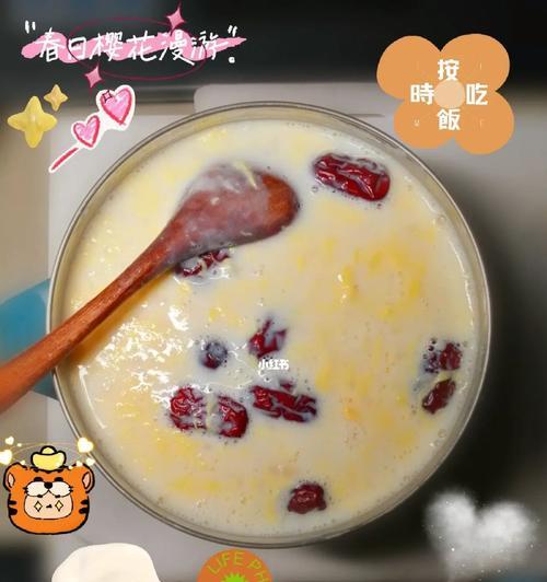 百合大枣粥怎么做？有哪些健康益处？