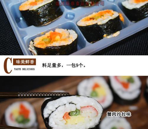 百搭千岛酱怎么做？在家轻松制作的秘诀是什么？  第1张