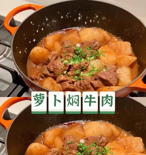 百吃干饭酱怎么做？有哪些独特制作技巧？  第3张