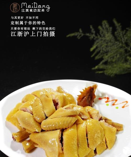 百草集怎么做？常见问题有哪些解答？  第1张