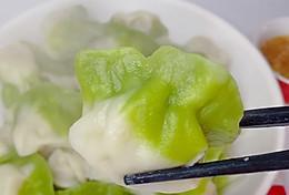 百财水饺怎么做？有哪些步骤和技巧？