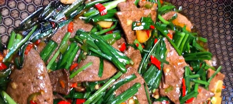 白灼猪肝尖的做法是什么？如何确保口感鲜嫩？  第1张