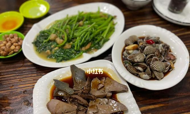 白灼血蛤怎么做？步骤和技巧有哪些？  第3张
