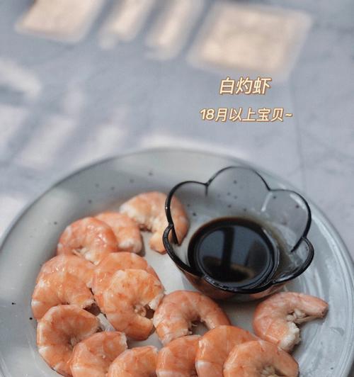 白灼瘦肉怎么做才嫩滑？有哪些常见问题需要注意？  第3张