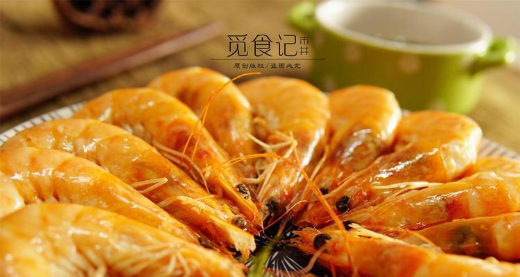 白灼青虾怎么做？详细步骤和注意事项是什么？